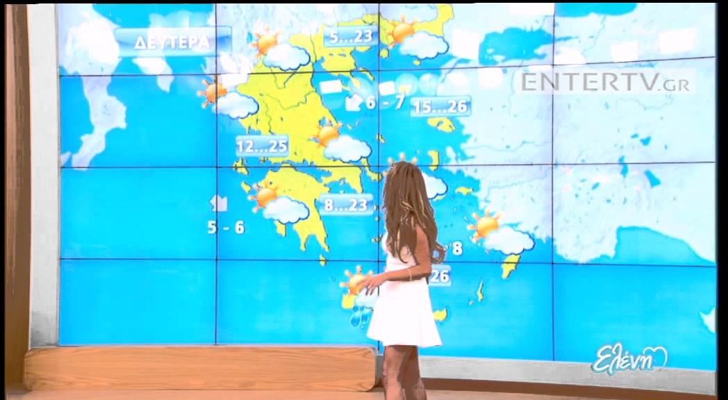 Entertv: Η Ελένη Τσολάκη παρουσιάζει τον καιρό στο πλατό της «Ελένης»