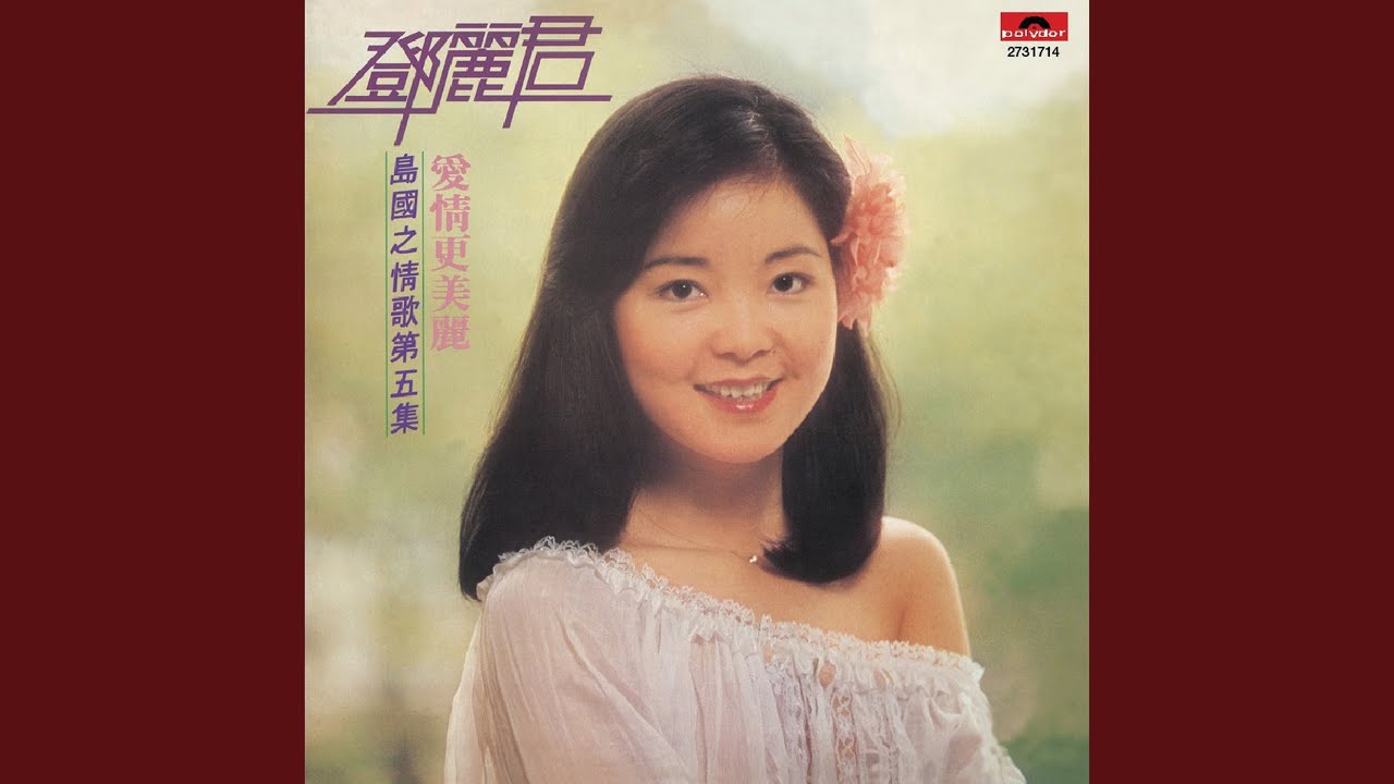 又見炊煙