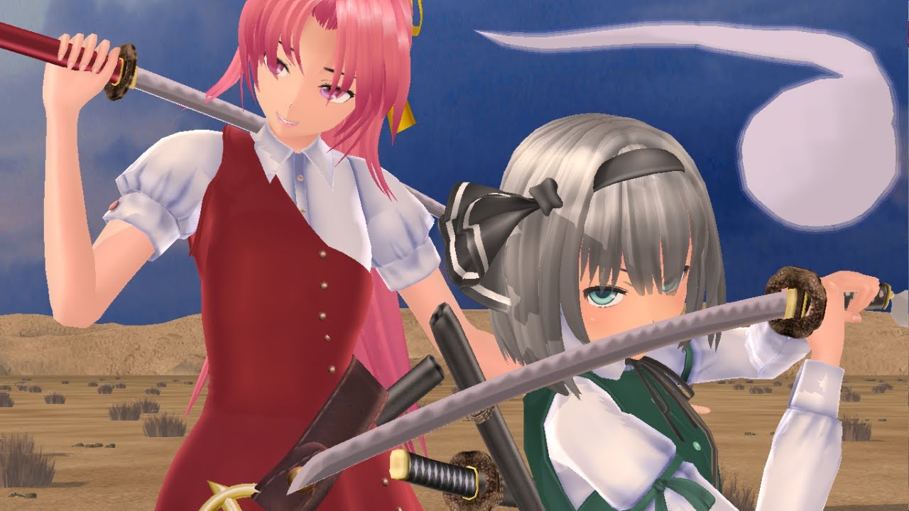 Youmu Vs Yorihime (MMD/Touhou/MGR)