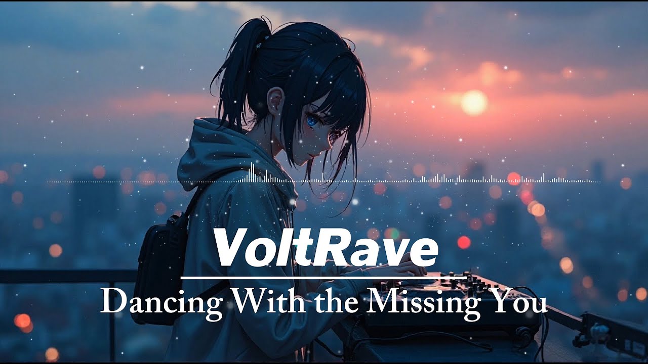 Я скучаю по тебе, даже когда ты обо мне не думаешь – VoltRave ⚡#voltrave #edm #edmremix