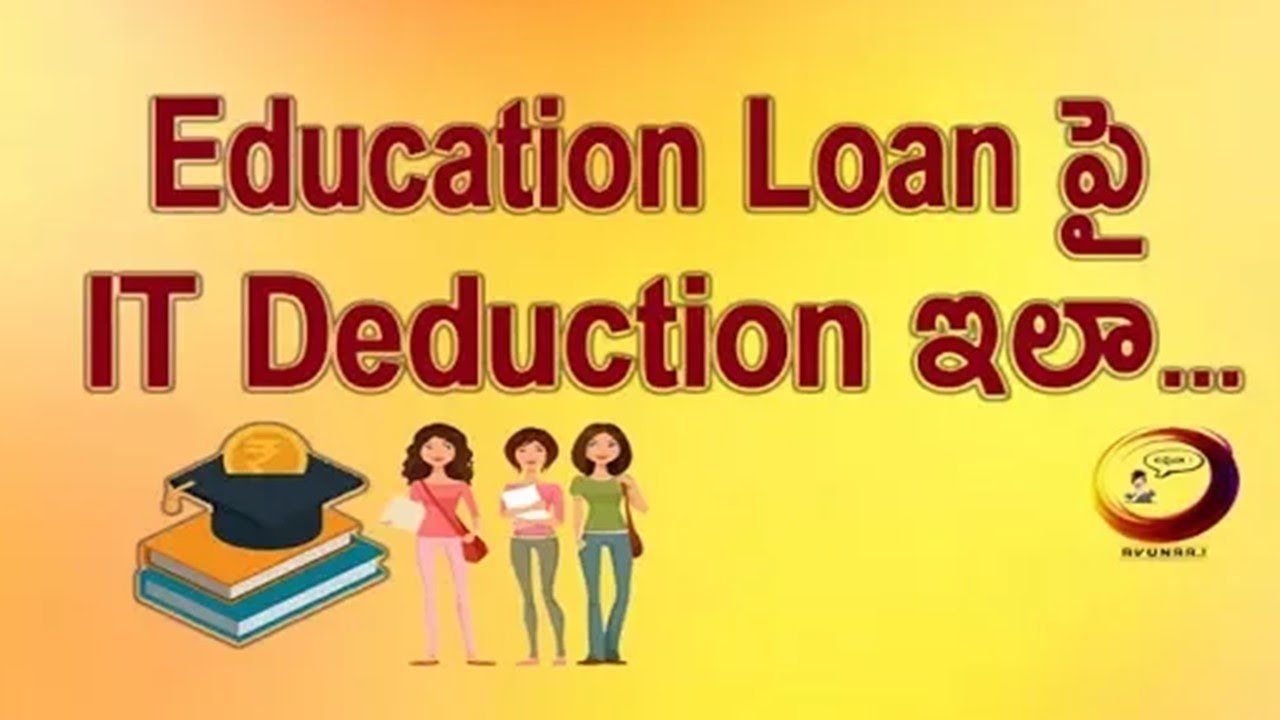 #income   #it        IT Deduction On Educational Loan
