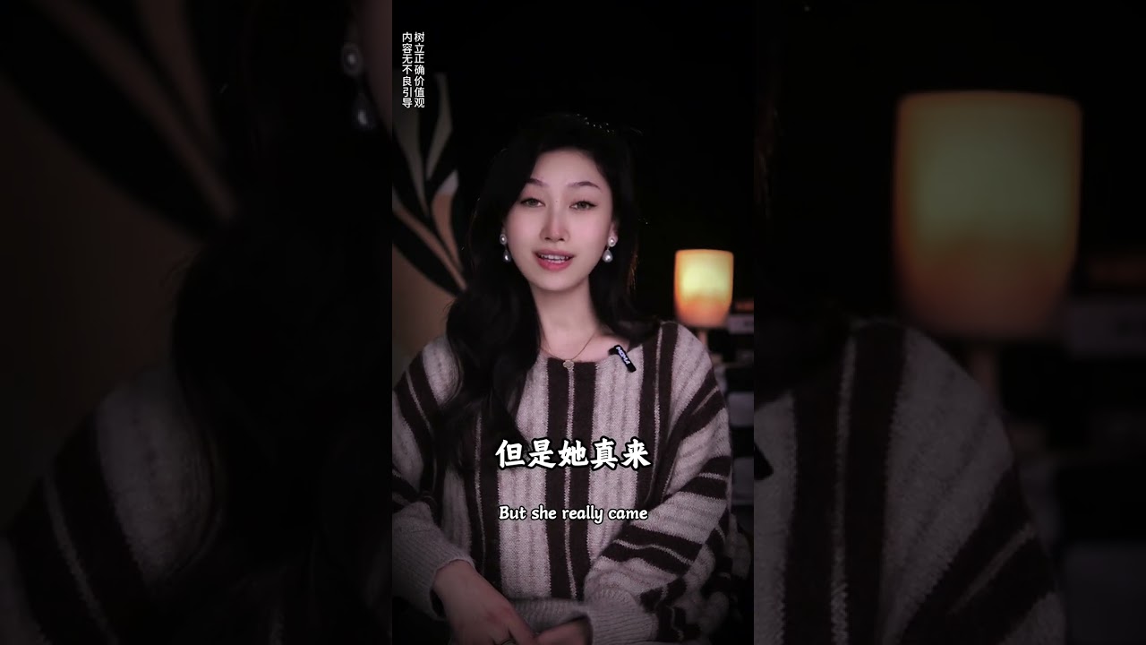 失望累积型分开 关键是解开她的心结