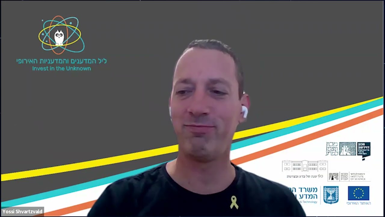 טלסקופ החלל הישראלי הראשון | ד״ר יוסי שורצולד