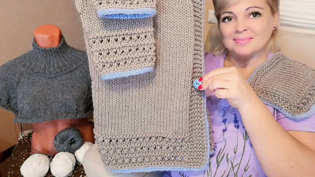 ВЯЗАНИЕ🧶 Бре(н)довый Кардиган Готов? Да как сказать... #вязаниеспицами #Татьянакильмяшкина
