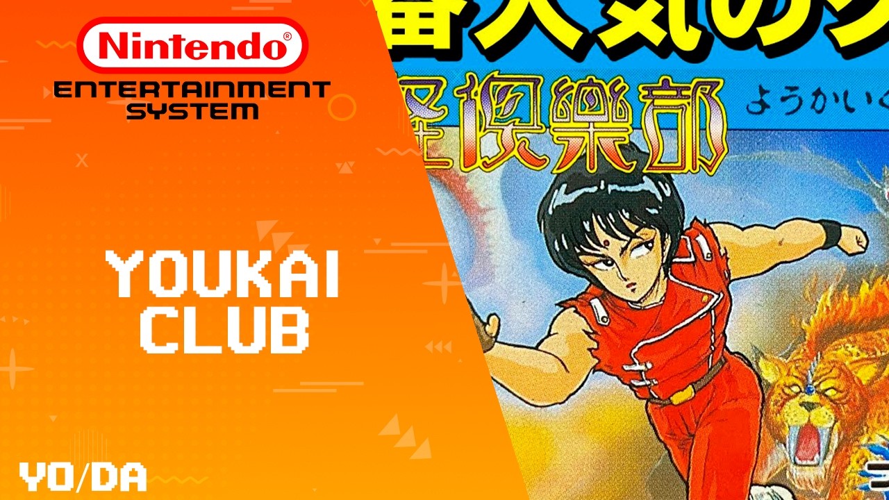 Youkai Club - NES   /gameplay/