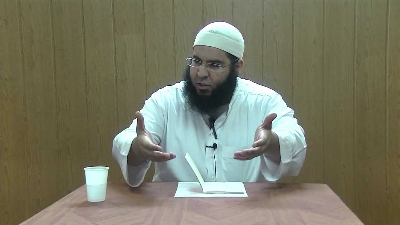 Sujud As-Sahw - Die Niederwerfung des Vergessens - Teil 1 - Sheikh Amen Dali