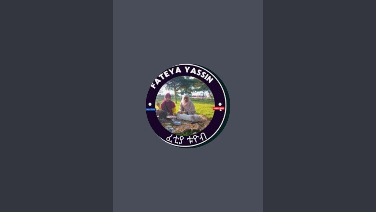 FATEYA YASSIN is liveአትናቁኝ#ከለበታች#ከጉኔውኑ
