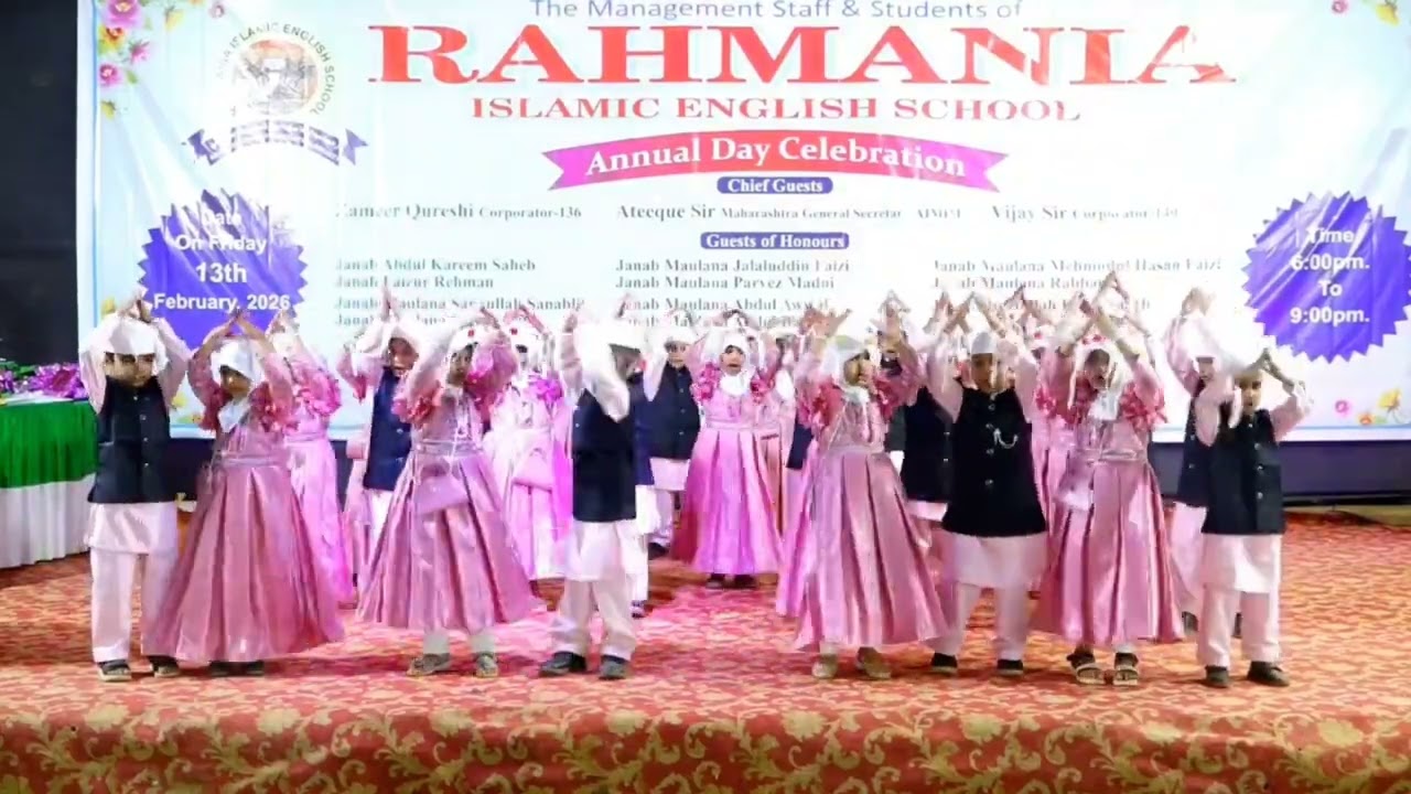 Duaoo me meri khudaya asar de