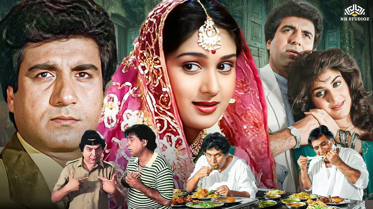 बड़ी बहन 1993 पूरी हिंदी मूवी | बड़ी बहन 1993 | राज बब्बर, मीनाक्षी शेषाद्रि | कॉमेडी फिल्म