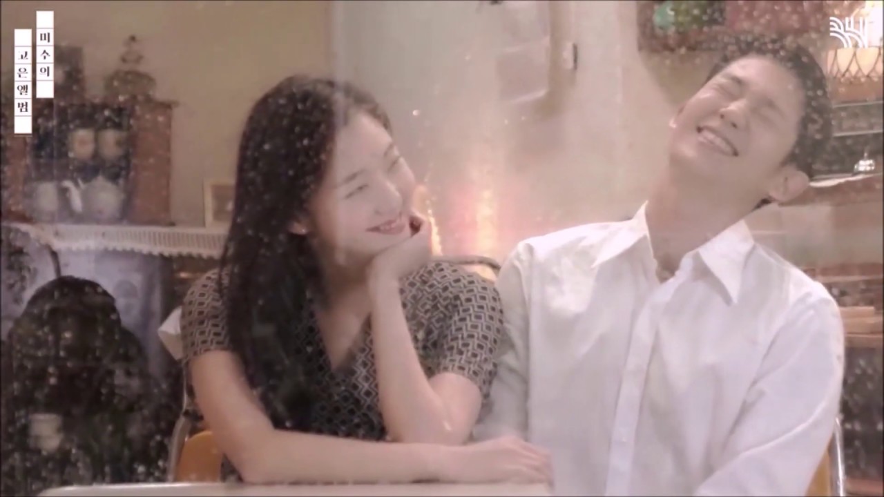 adios jung hae in x kim go eun