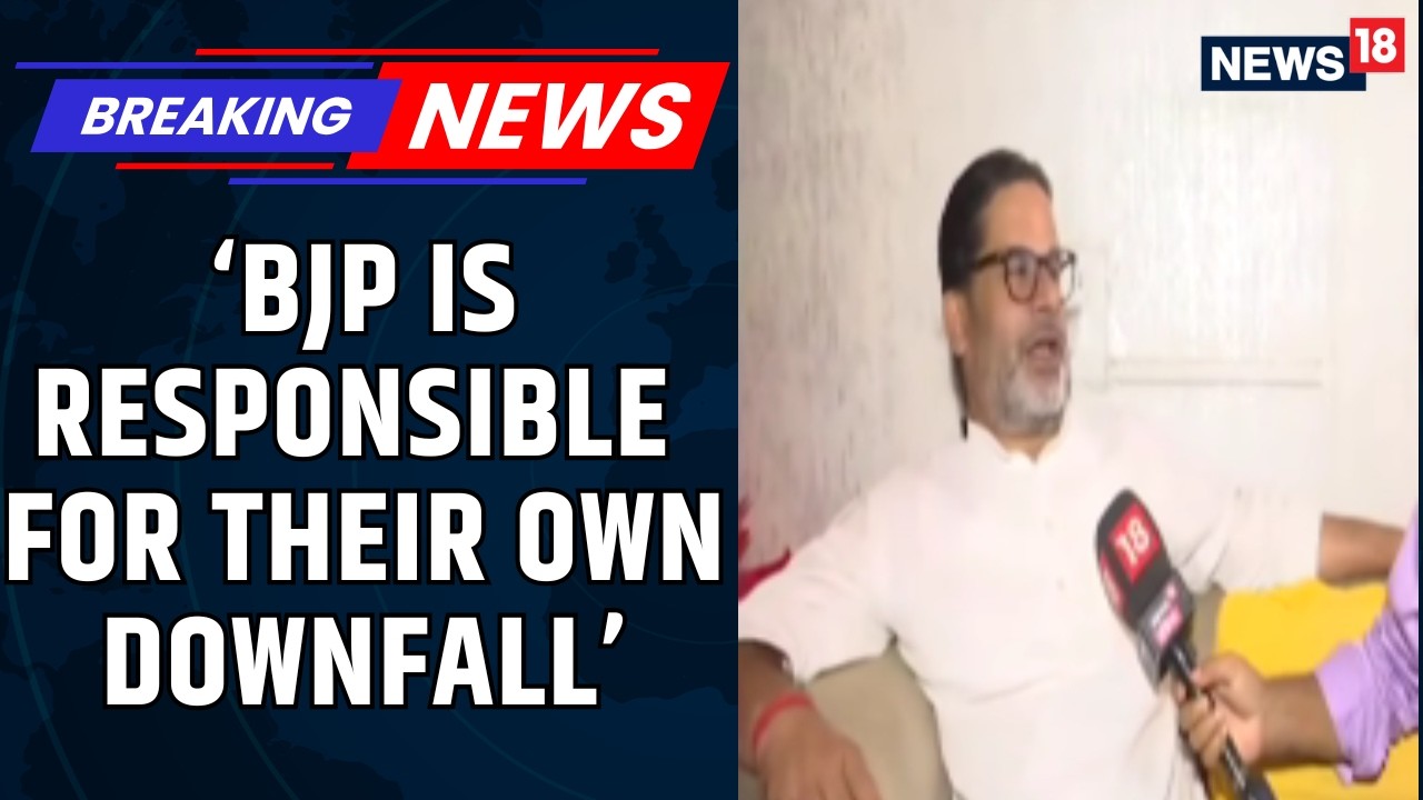 Prashant Kishor&rsquo;s Big Claim After Bankipur Win: 'BJP Made Strategic Mistakes' | EXCLUSIVE | News18