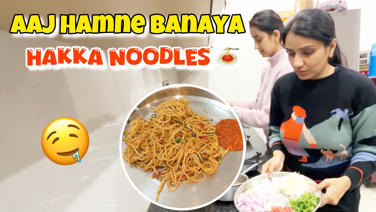 Aaj banayi Chaumeen | Munmun ne bola meri video mt bnao🥺
