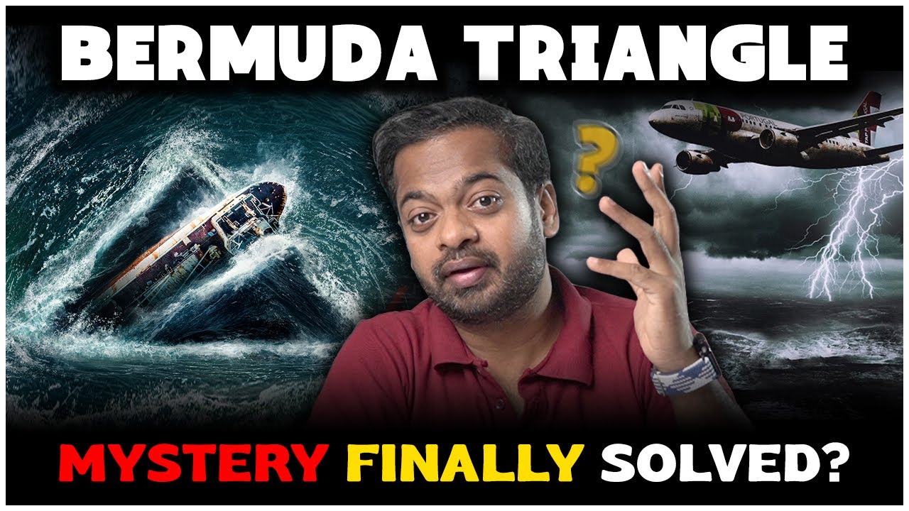 🤯 Bermuda Triangle Mystery Finally Solved 😱 மர்மம் உடைந்தது | Mr.GK
