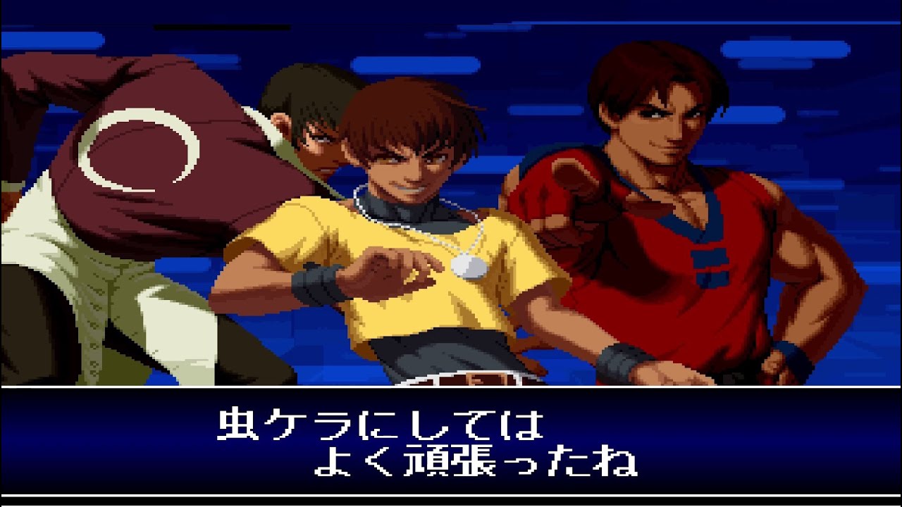 The King of Fighters 2002 - IORI/KIM/OROCHI CHRIS - Fightcade FT3 Online