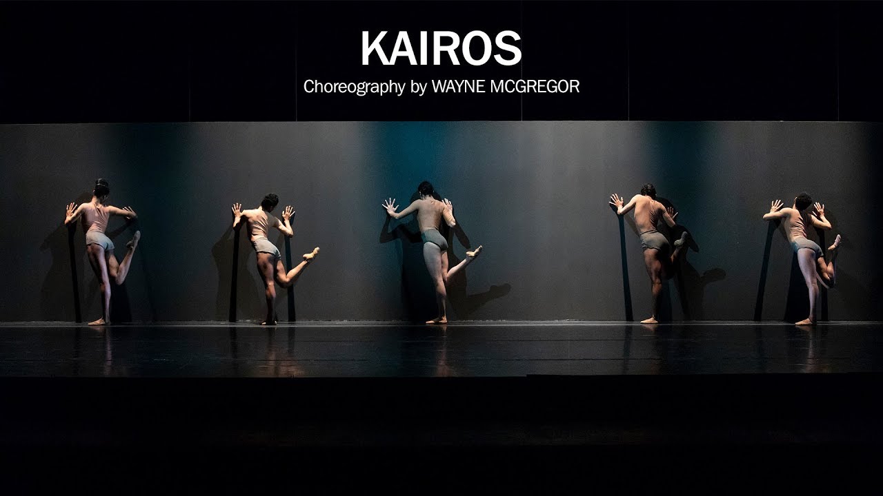 Kairos by Wayne McGregor
