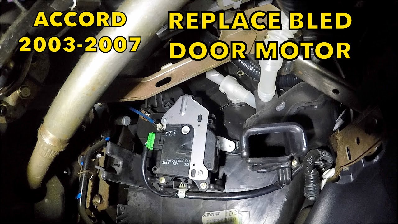 Замена мотора водительской двери со стороны Honda Accord 2003 на 2007. Не работает кондиционер ил...