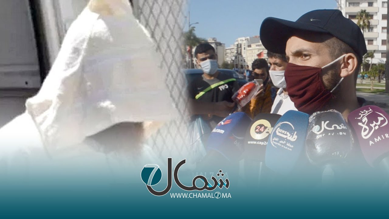 عائلة ضحايا فقيه الزميج: المتهم اعترف بإغتصاب 12 شخص من بينهم 8 بنات و4 دراري