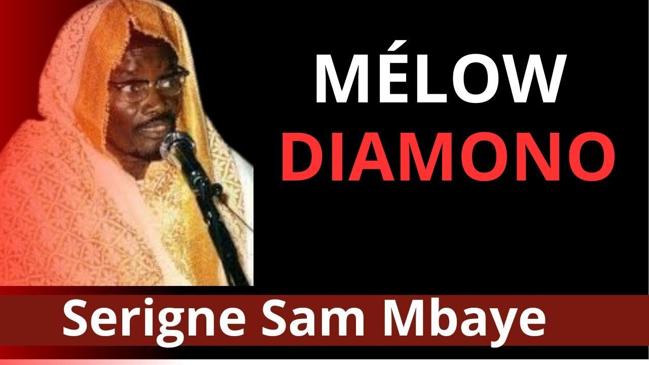 🔴Waxtanou Serigne Sam Mbaye n&deg;71 🔴