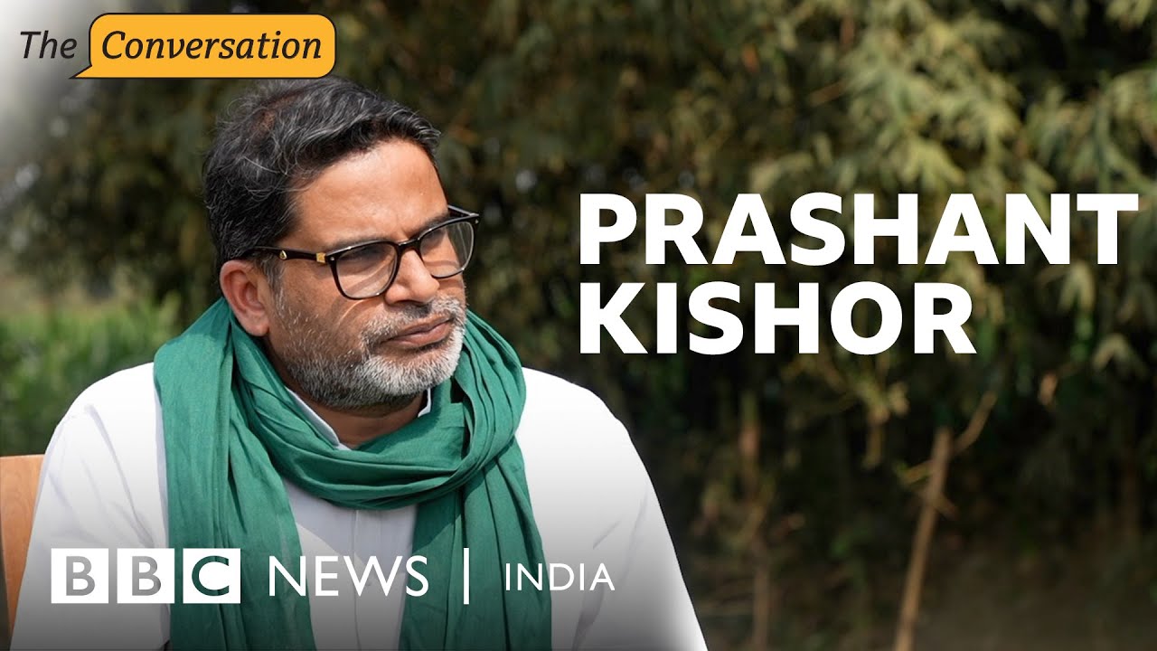 Prashant Kishor: India's top political strategist on the 2024 election | BBC News India