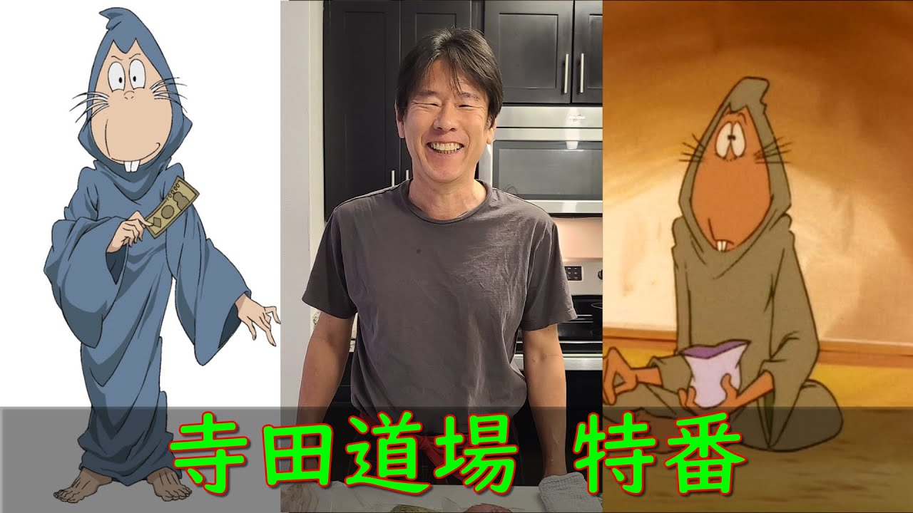 【ぼったくり寿司】有名ホテルチェーンの寿司シェフが作る寿司