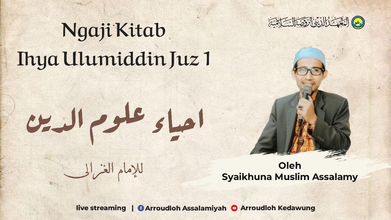 Ngaji Kitab ihya ulumiddin halaman 163