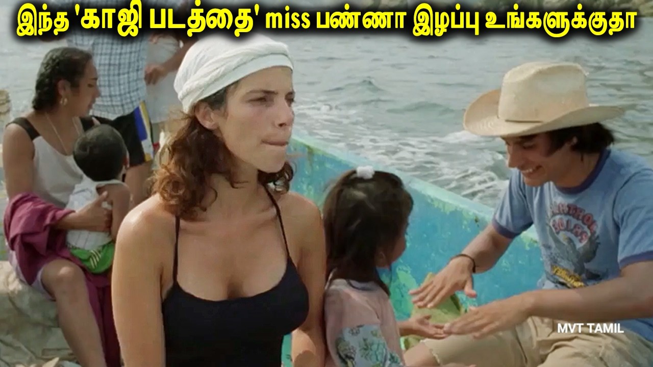 மூன்று பேர் செய்யும் காமம்|Movie Explained in Tamil  தமிழ் விளக்கம் Tamil voice over  English to Tam