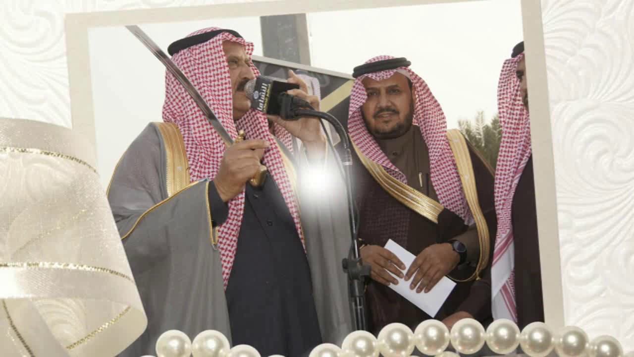 حفل زواج / الشيخ علي بن غصن النشوي الاكلبي الجزء الاول