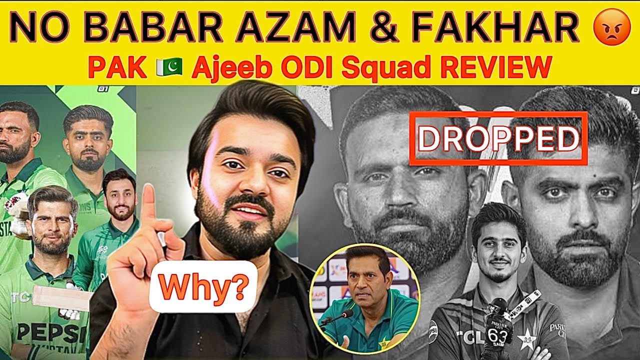 No Babar Azam and Fakhar in ODI Squad | PAK squad vs BANGLADESH announced | T20 WC Update