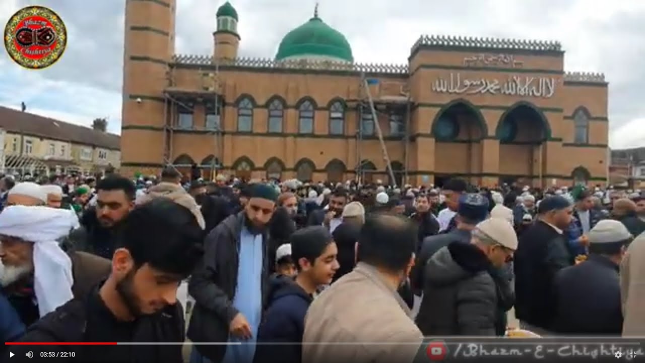 Annual Milaad Jaloos Mehfil 2021 | Ghausia & FEM Masjid Peterborough | 24.10.21