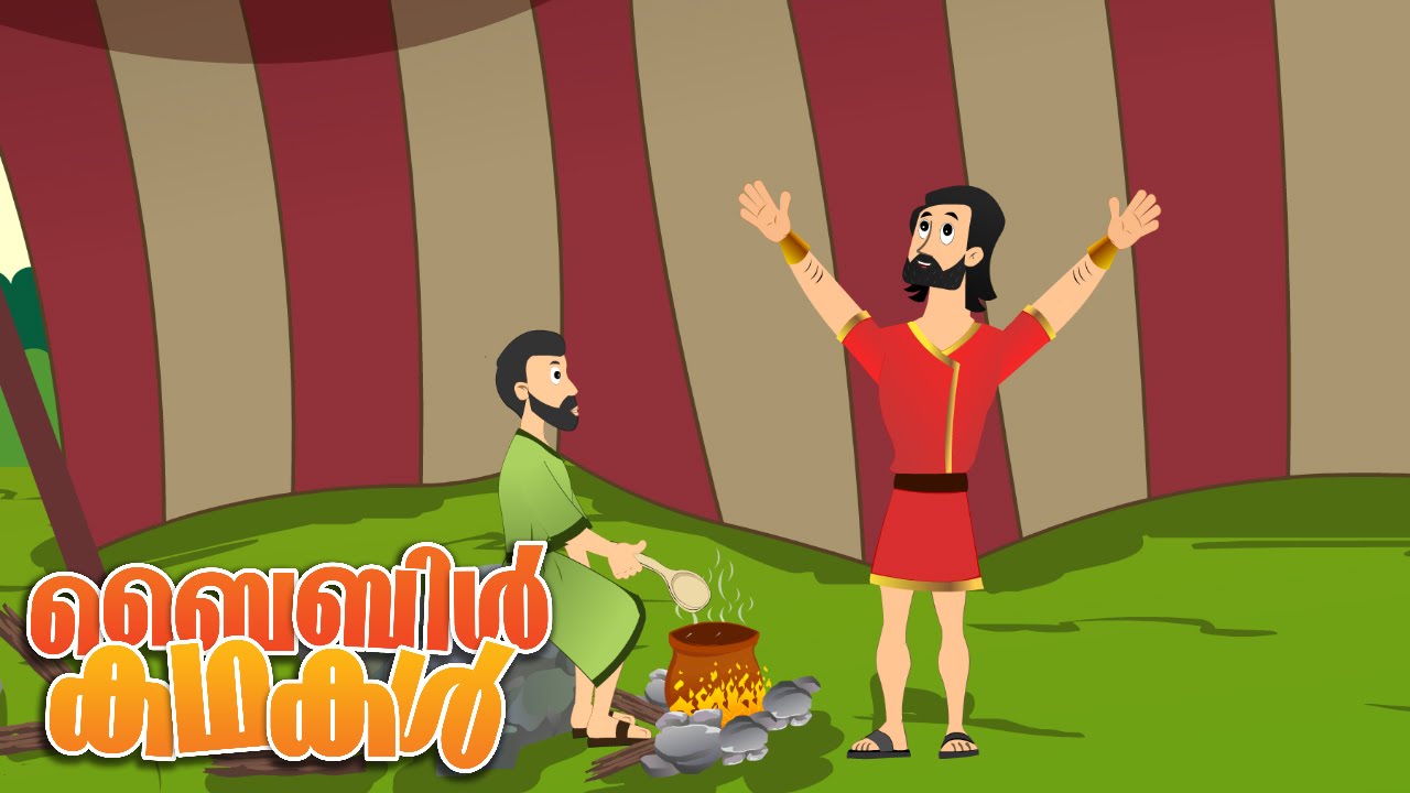 Jacob Steals Esau's Birthright! (Malayalam)- Bible Stories For Kids!