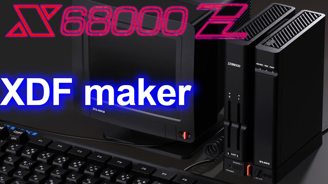 Convert your collection to XDF for X68000Z!