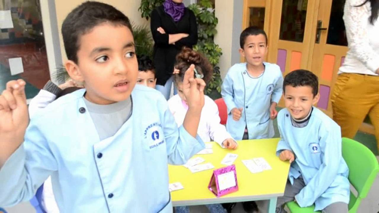 الداخلة اونلاين: مؤسسة 