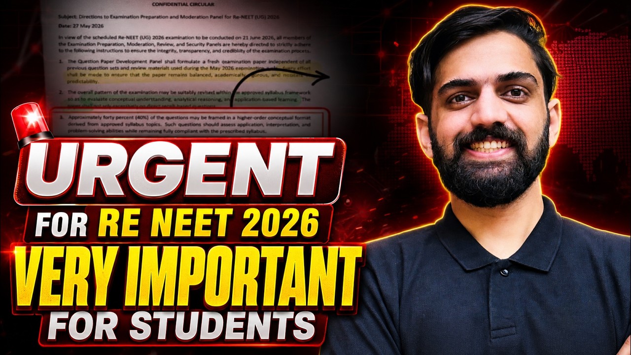 RE NEET 2026 Latest Update by NTA | Very Important for Students | Re-NEET 2026 Official Update