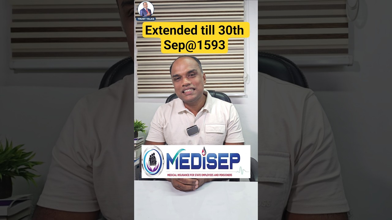 MEDISEP സെപ്റ്റംബർ 30 വരെ കാലാവധി, പ്രീമിയം ₹1593 🔥#MedisepUpdate#HealthInsurance#FamilyCoverage