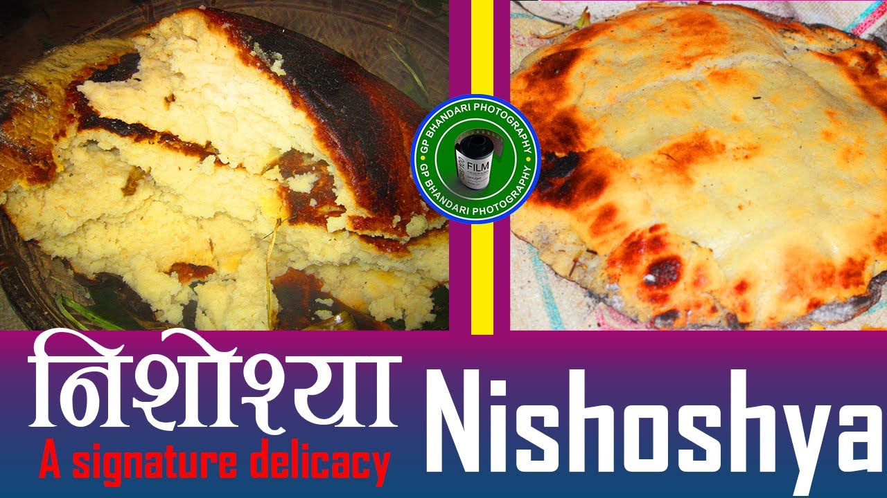 सुदुर–पश्चिमको कोशेलीः निशोस्या Typical Food of SudurPaschim: 