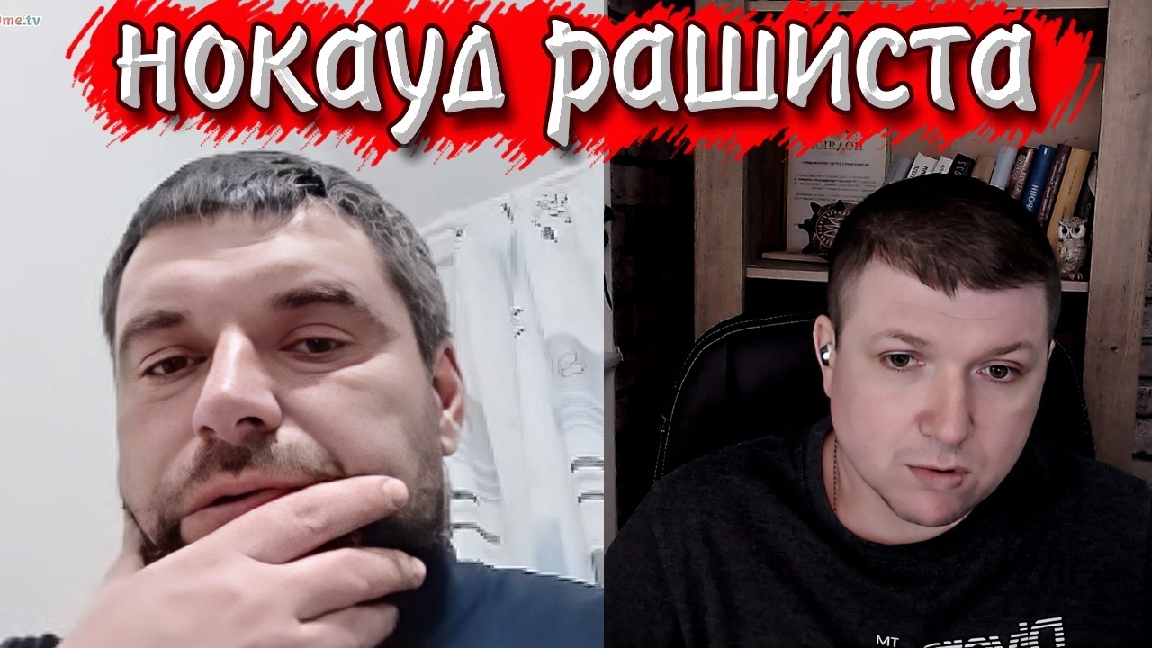 Бог терпел и нам велел. | Чат рулетка #краянин