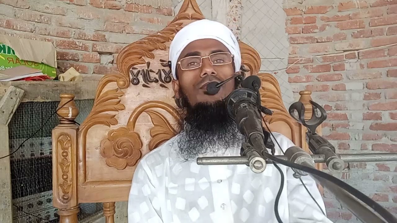 52 নং কোরআন ঢেকে ঢেকে পড়লে দিগুণ সওয়াব পায়, মাওঃ রফিকুল ইসলাম ময়মনসিংহ 