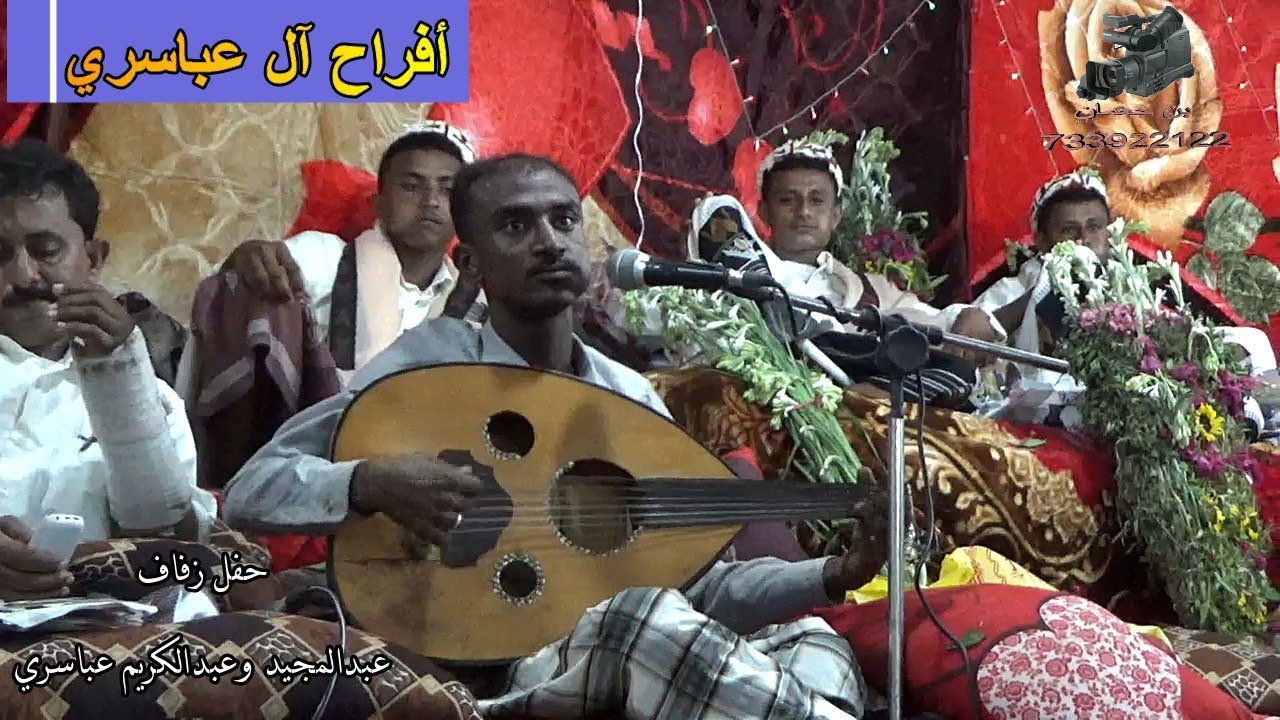 الفنان حماده سعيد يقدم مجموعه اغاني شرح زفاف عبدالمجيد وعبدالكريم عباسري السويق