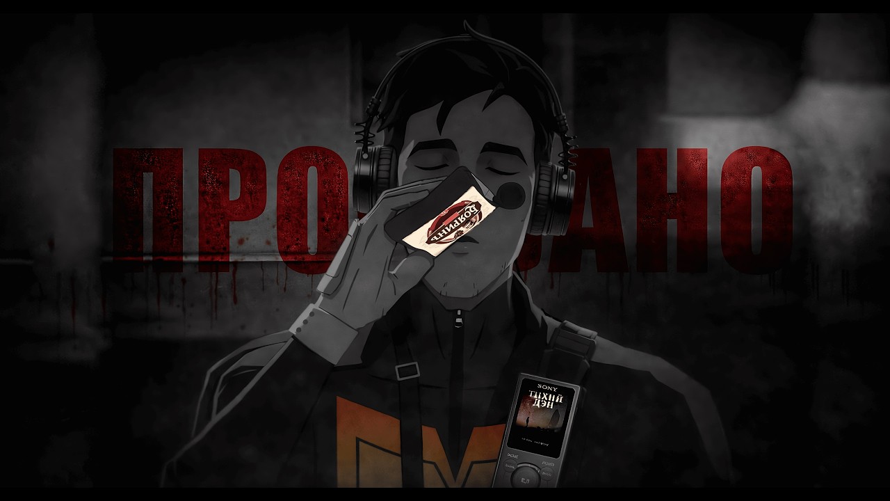 ОЗОНИЗАЦИЯ В DISPATCH