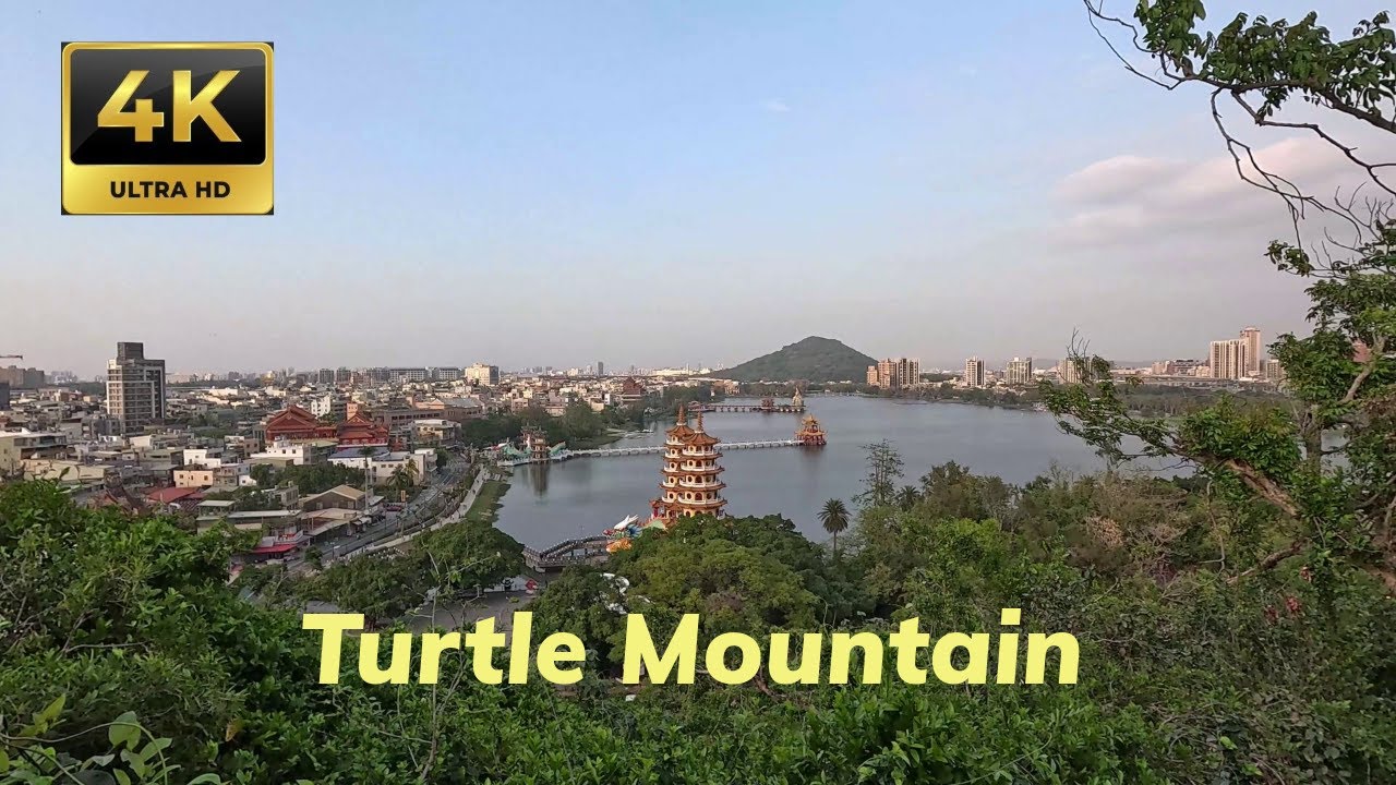4K Walking Tour | Turtle Mountain, Kaohsiung Taiwan | Scenic Nature & City Views