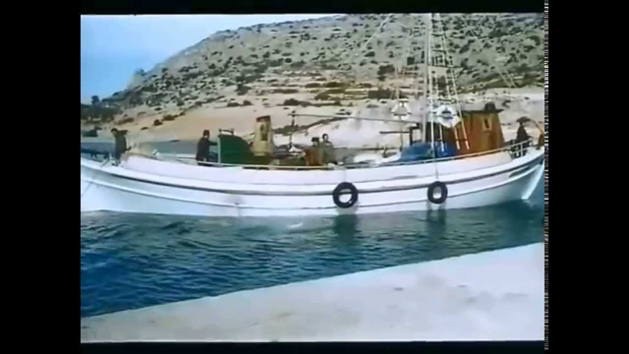 ΣΧΟΙΝΟΥΣΑ 1979  Σκοπελίτης