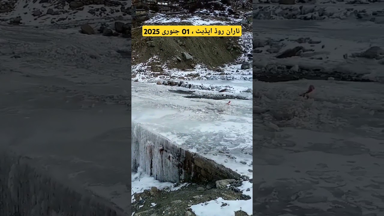Naran Road Today latest update | Naran Kaghan News Today | Naran News today #2025