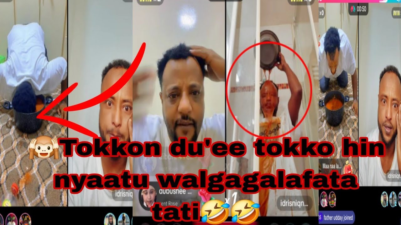 😱fullaa ofii barbaree keessaa cubani basuu 🤣mee kana mal jettuu isiin ?🙉