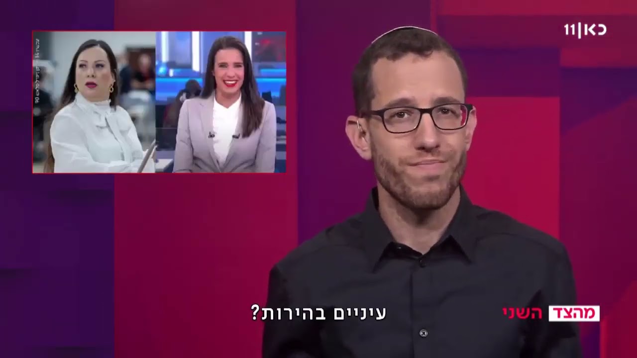 מה יש לאהוד ברק נגד נשים? | מהצד השני