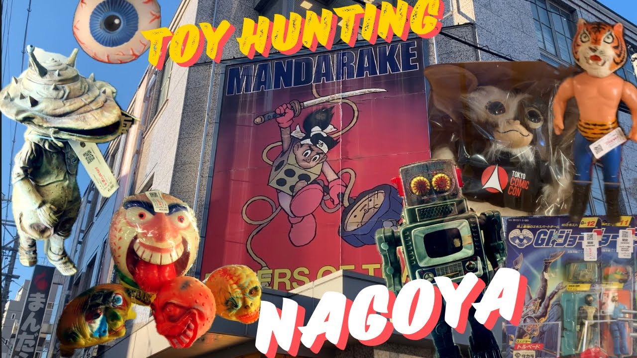 Toy Hunting in Japan! Mandarake, Nagoya City🏯🗾