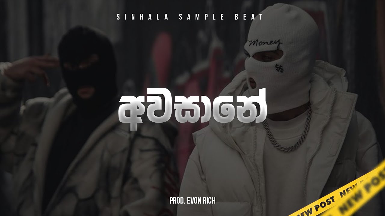 Sinhala Sample Beat (FREE) | Awasane | Sinhala Rap Beat | Prod. Evon Rich