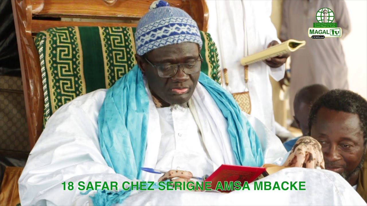 MAGAL 2018 : ZIAR CHEZ SERIGNE HAMSATOU MBACKE