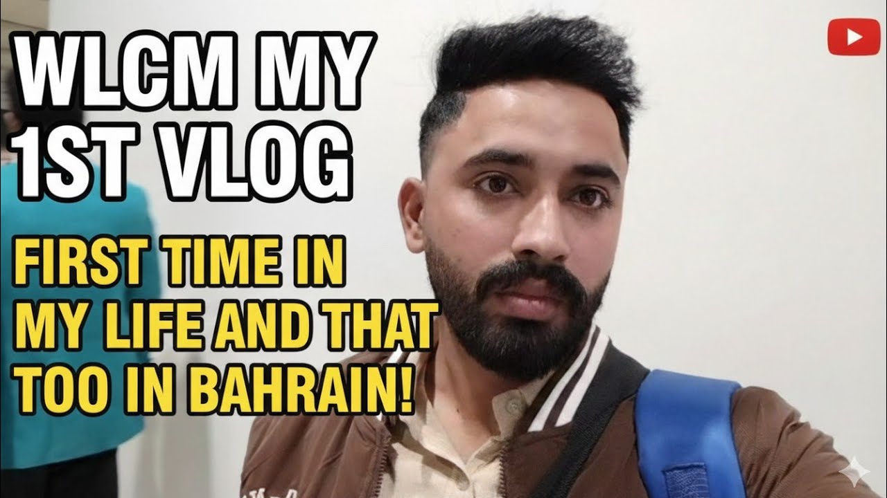 1st Vlog in Bahrain 🇶🇦| Smallest Arab country 