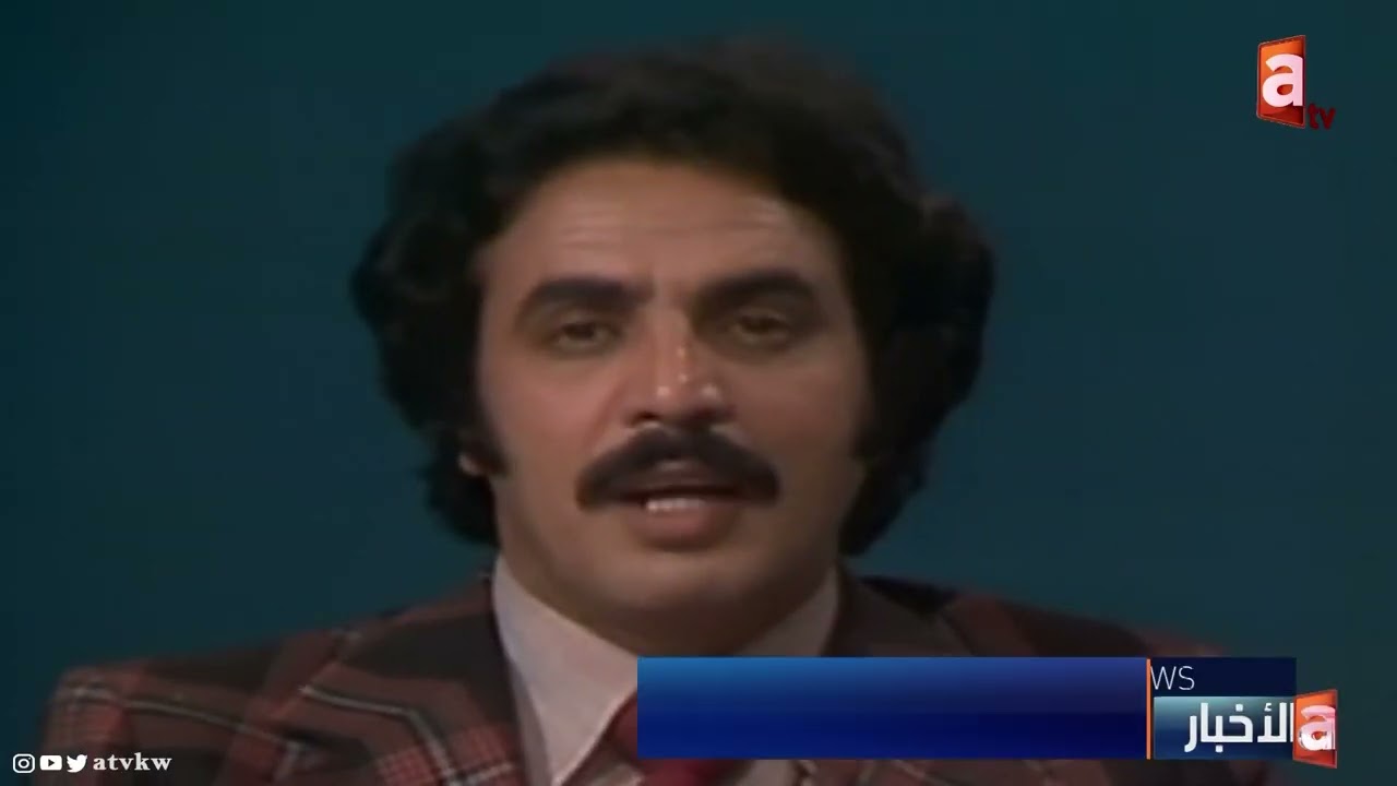 محمد السنعوسي.. رحيل أحد أعمدة الإعلام والثقافة الكويتية