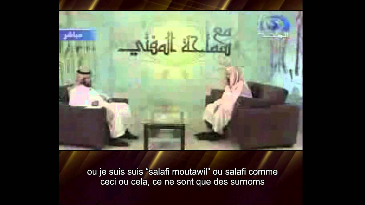 Qui est véritablement Salafi (السلفي) !? Salih Cheikh Le Mufti